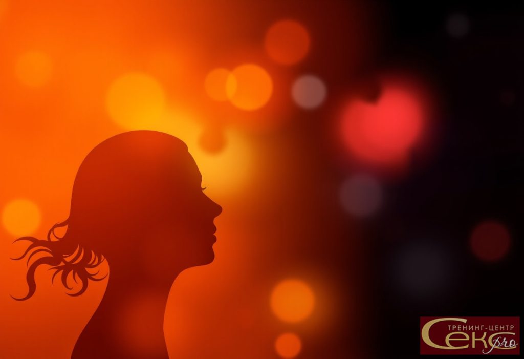 Эмоциональная гармония в отношениях