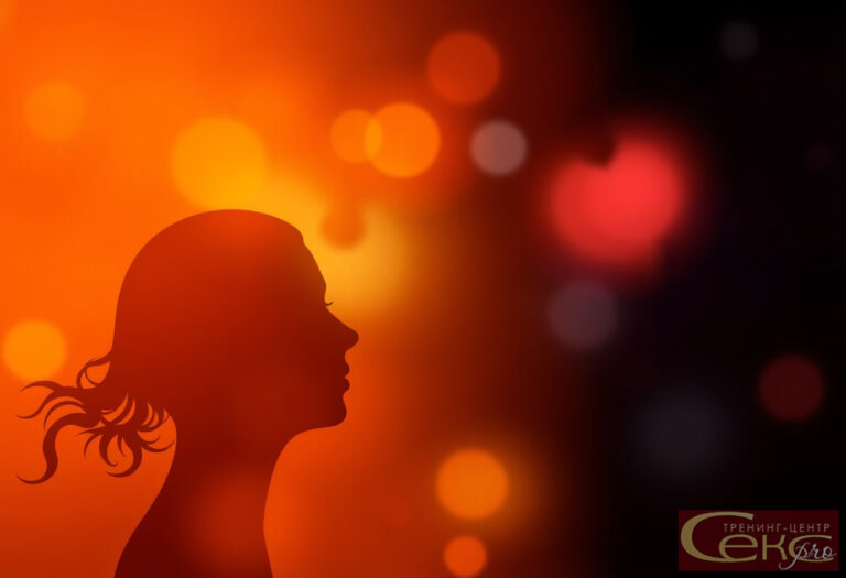 Эмоциональная гармония в отношениях