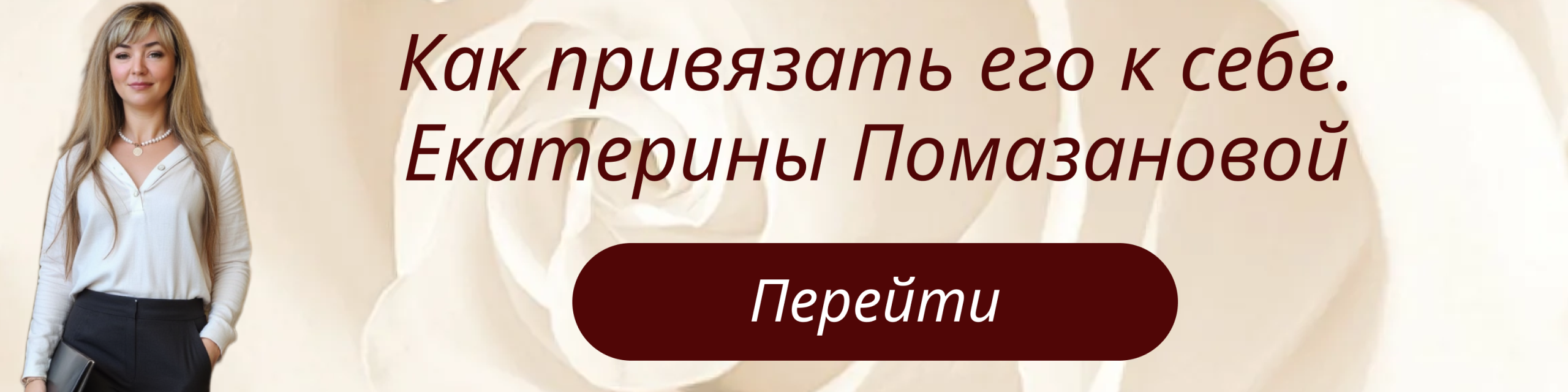 как мастурбировать чтобы получить оргазм